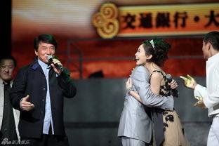 娱乐圈的盛大活动,娱乐圈年度盛典盛大启幕