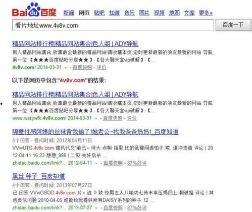 最新明星合成网址,揭秘最新明星合成网址的神奇魅力