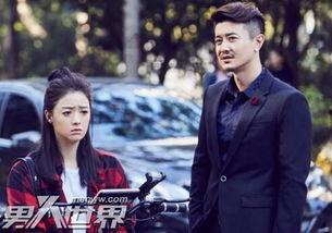 凡人品格演员表,实力派明星齐聚演绎人生百态